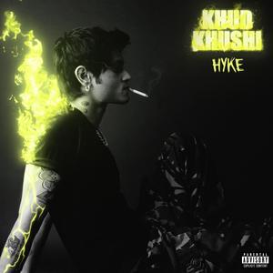 Khud Khushi (Explicit)