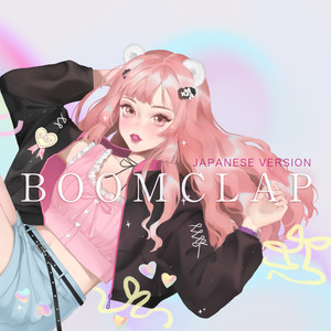 Boom Clap