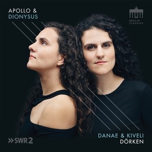 Danae Dörken - Ungarischer Tanz No. 5