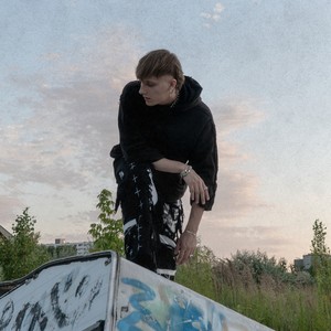 NA DZIELNI (Explicit)