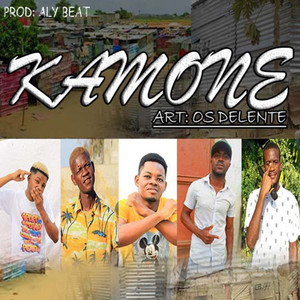 Kamone (Explicit)