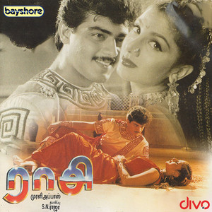 Raasi (Original Motion Picture Soundtrack)