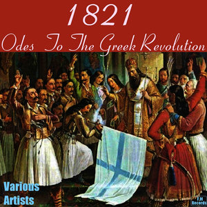 1821: Odes to the Greek Revolution