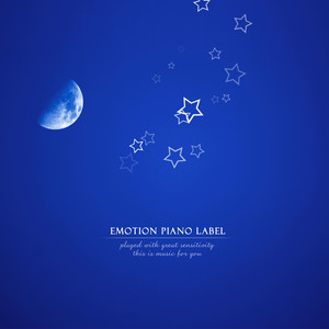 밤하늘의 별빛을 담아 (With the starlight of the night sky)