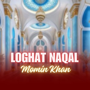 Loghat Naqal