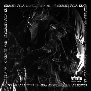 Bébé tigre (Explicit)