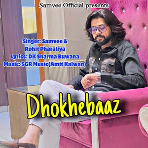 Dhokhebaaz