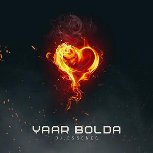 Yaar Bolda (feat. Surjit Bindrakhia)