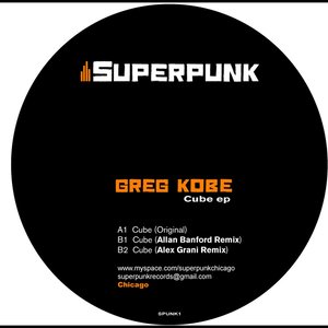 Cube (Alex Grani Remix)