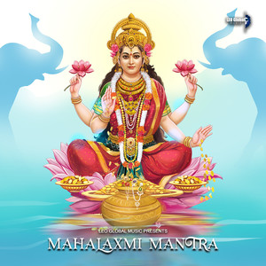 Mahalaxmi Mantra