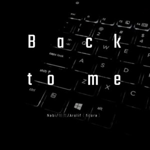 Back to me
