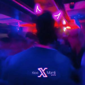 ****** UP (Explicit)