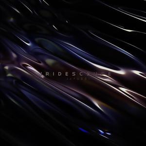 RETROGRADE (feat. THANOZ) (Explicit)