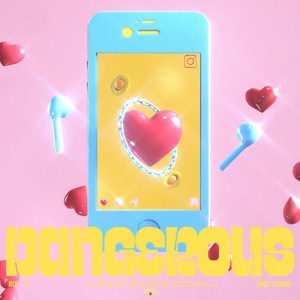 위험해 (Dangerous)