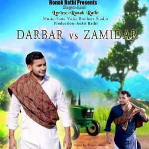 Darbar vs Zamidar