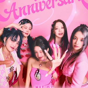 姐就是女王 (小黑吃CD|不静音双子|BLINKYOO remix|Remix)