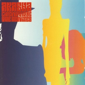 Akasha - Akasha Theme (Smug Brothers Big Old Unit Mix)