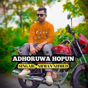 Adhoruwa Hopun