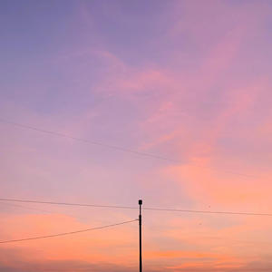 Do we ever agree? (feat. Aaron Dews) (Remix)