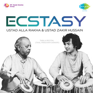 Ustad Alla Rakha And Ustad Zakir Hussain