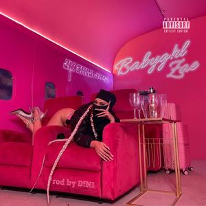 LOOK!N 4 CLUEZ (feat. JON FXRGO) (Explicit)