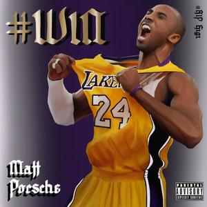 Probable Cause(feat. Breeze DTA) (Explicit)