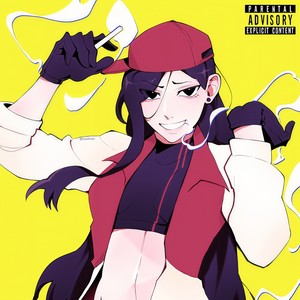 October Rain (Explicit)