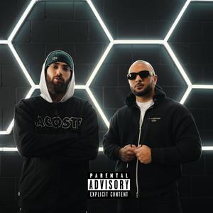 Két Arc (feat. Fiatal Veterán) (Explicit)