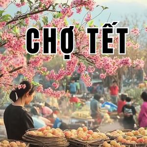 Chợ Tết