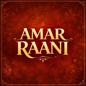 Amar Raani