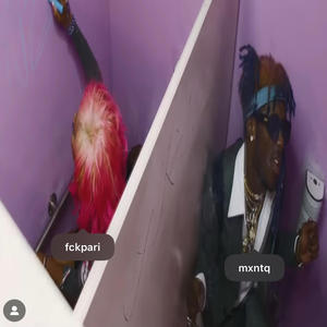 ps & qs (feat. 9eare) (Explicit)