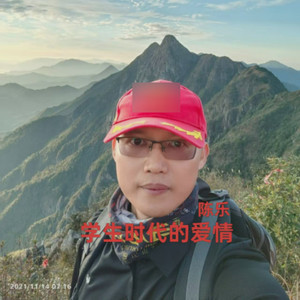 学生时代的爱情 (伴奏)