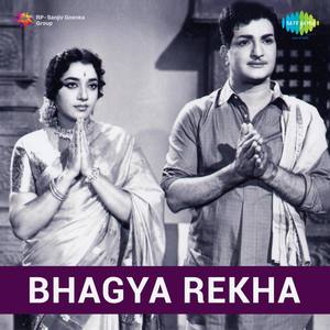 Bhagya Rekha (Original Motion Picture Soundtrack)