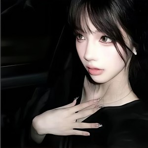 抓紧我的心 - xxxKiiiu、吃草莓不吐籽封面