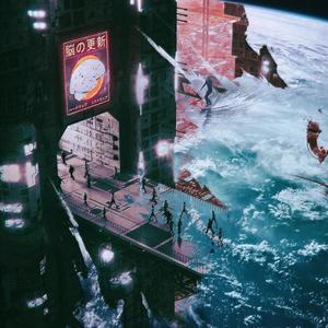 Trip 2 Cali (feat. Austin Skinner) (Explicit)