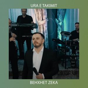 Ura e takimit