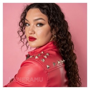 Счастье в чём?