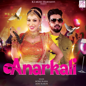 Anarkali