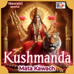 KUSHMANDA MANTRA KAWACH