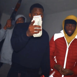 Cant Duck (Explicit)