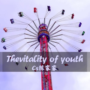 Thevitality of youth