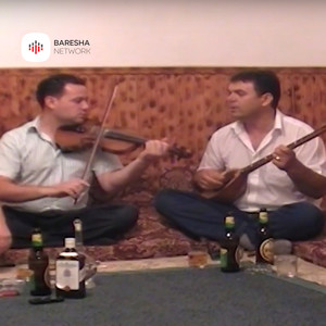 Po perzihet Perzereni