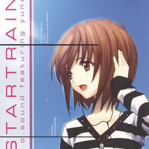 StarTRain -Game size-