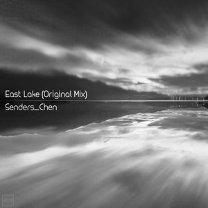 East Lake