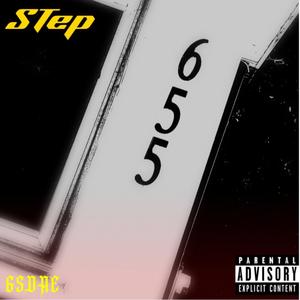 STEP (Explicit)