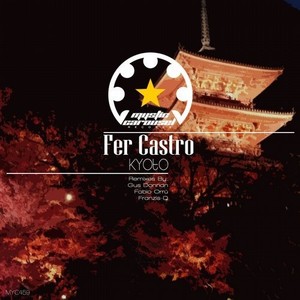 Kyoto (Fabio Orru Remix)