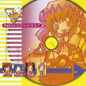 恋しましょ ねばりましょ