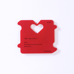 love (feat. SOLE) (love (feat. SOLE))