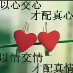 你为什么要抛弃我