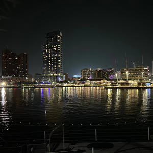 Are u mad (Explicit)